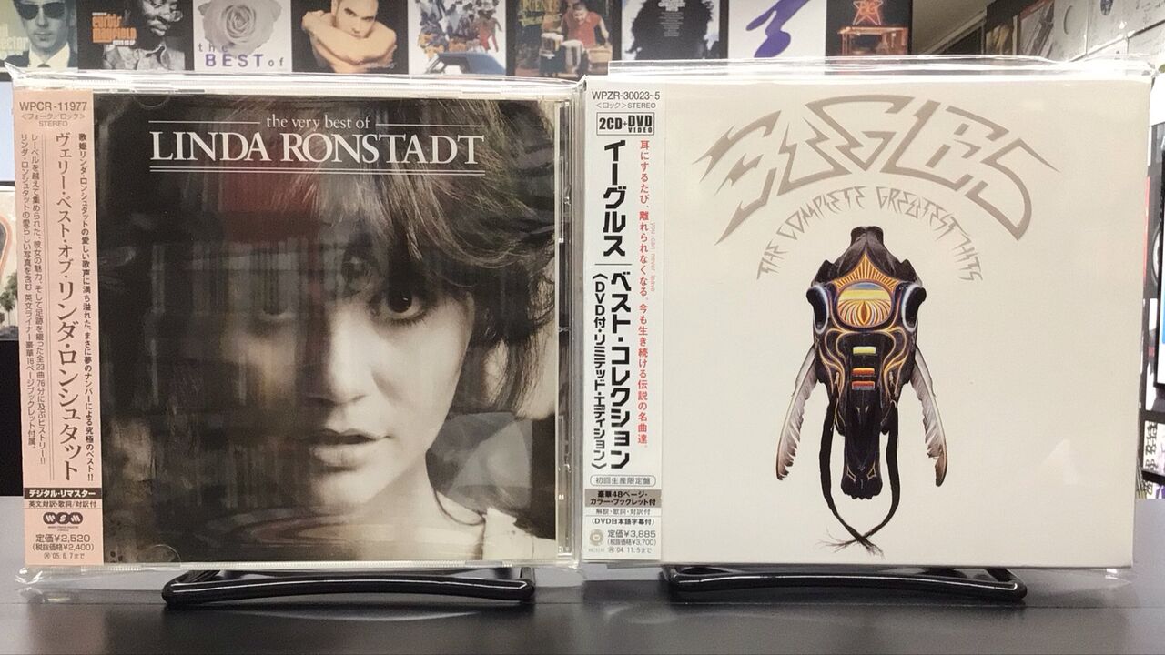 中古品入荷】6/21(日) 新着中古CD入荷情報 松任谷由実、松原みき、RITA