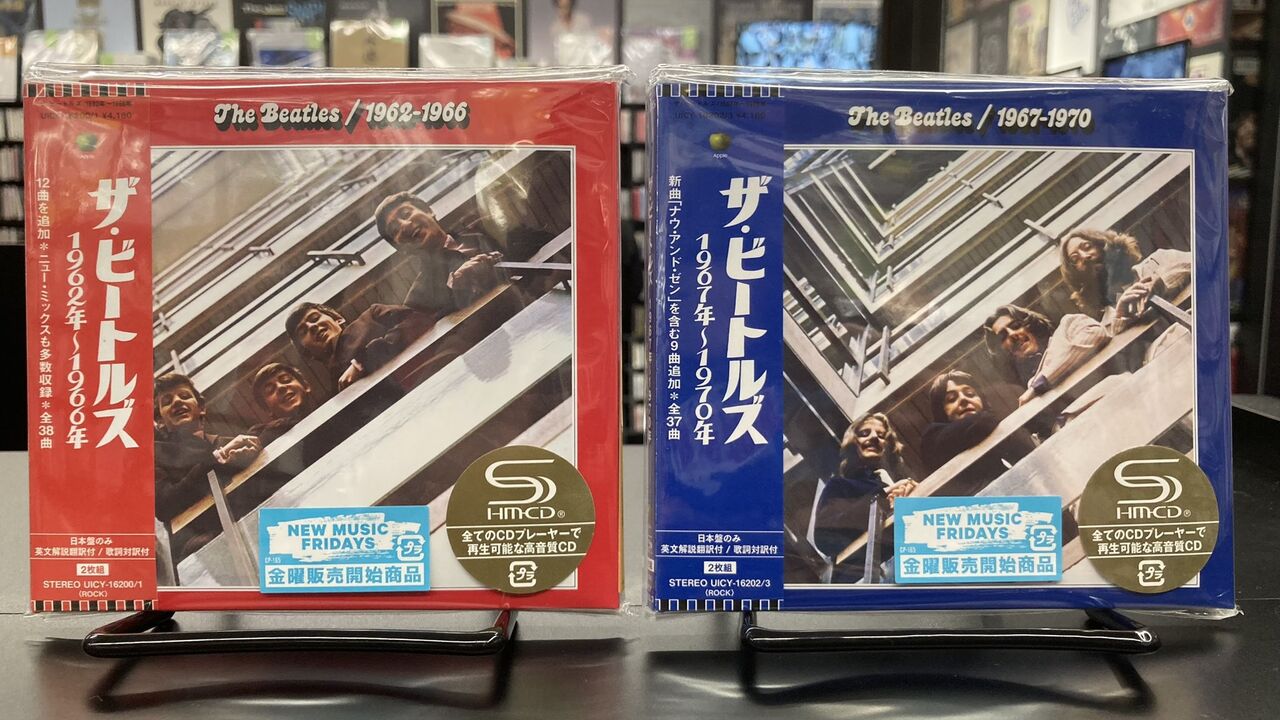 中古品入荷】12/29(金) 新着中古CD入荷情報 坂本龍一、柏原芳恵