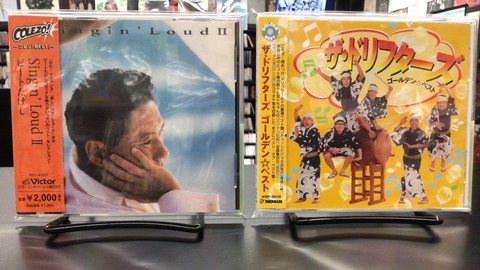 中古品入荷】5/30(土) 新着中古CD入荷情報 小田和正、ドリフターズ