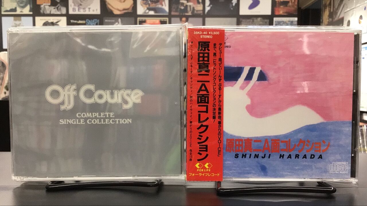 中古品入荷】6/17(水) 新着中古CD入荷情報 原田知世、松田聖子、オフ