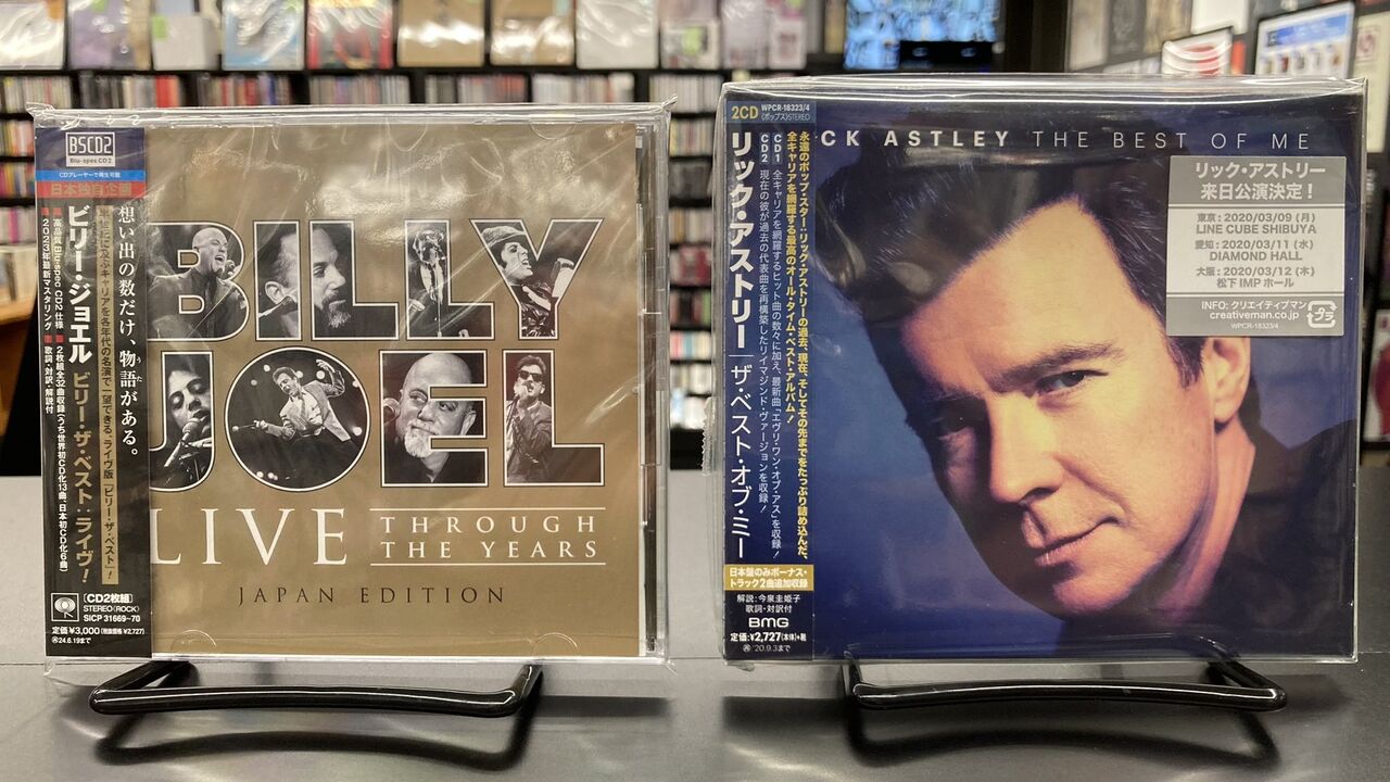 中古品入荷】1/17(水) 新着中古CD入荷情報 ビリー・ジョエル、リック 