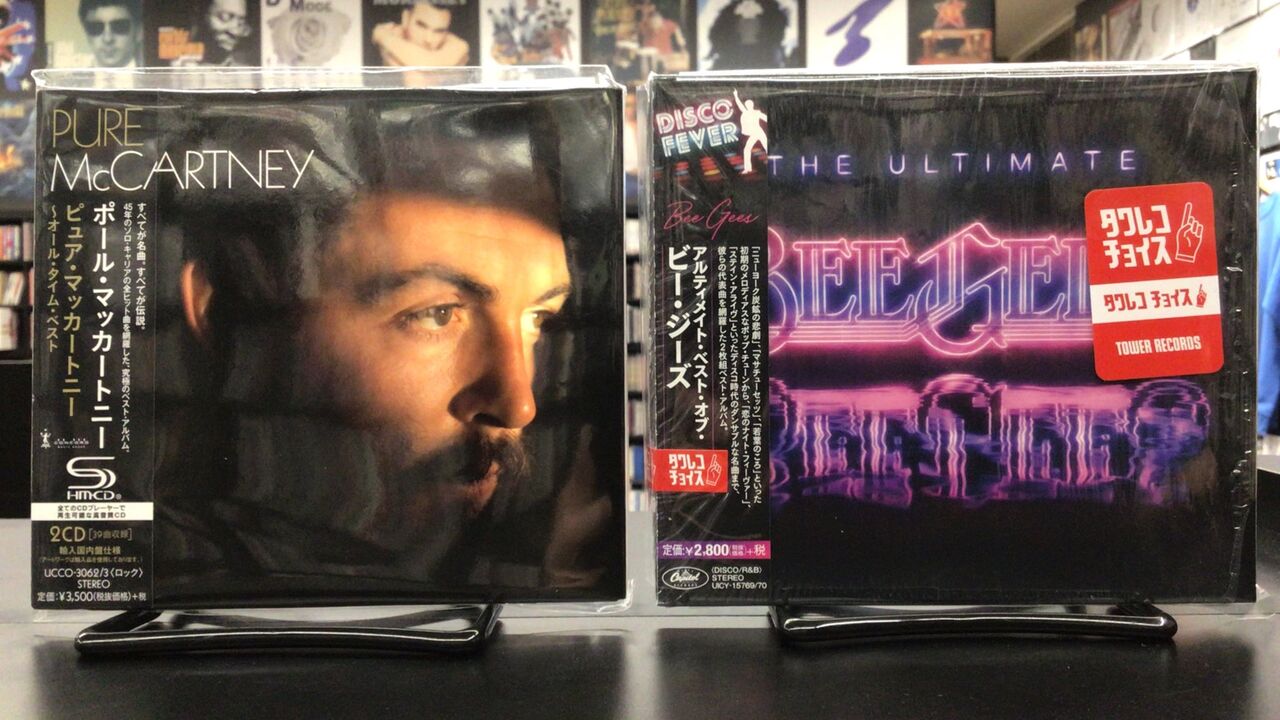 中古品入荷】1/22(木) 新着中古CD入荷情報 ポール・マッカートニー