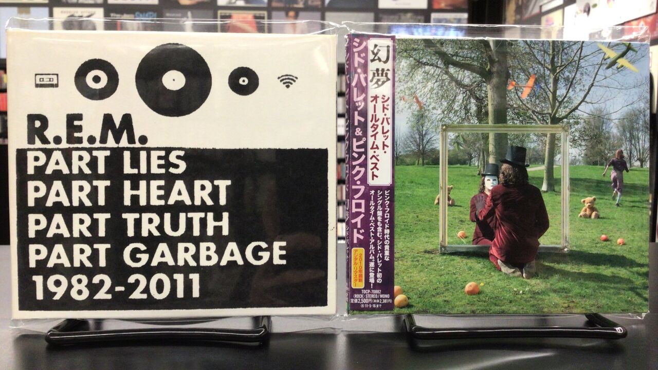 中古品入荷】3/23(月) 新着中古CD入荷情報 ブルース・スプリングス