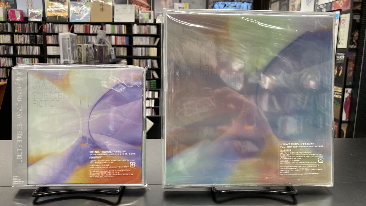 raymay 会場限定 CD まとめ売り softya_rzcd86610-sk