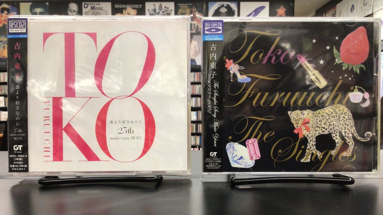 【お得/早い者勝ち】CD まとめ売り 邦楽 初回盤有 DVD MV付き有 中古 早い者勝ち】邦楽アルバム人気コレクション 6枚セット - メルカリ