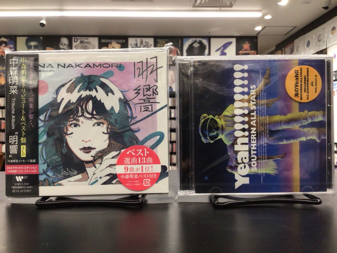 中古品入荷】10/4(土) 新着中古CD入荷情報 ポール