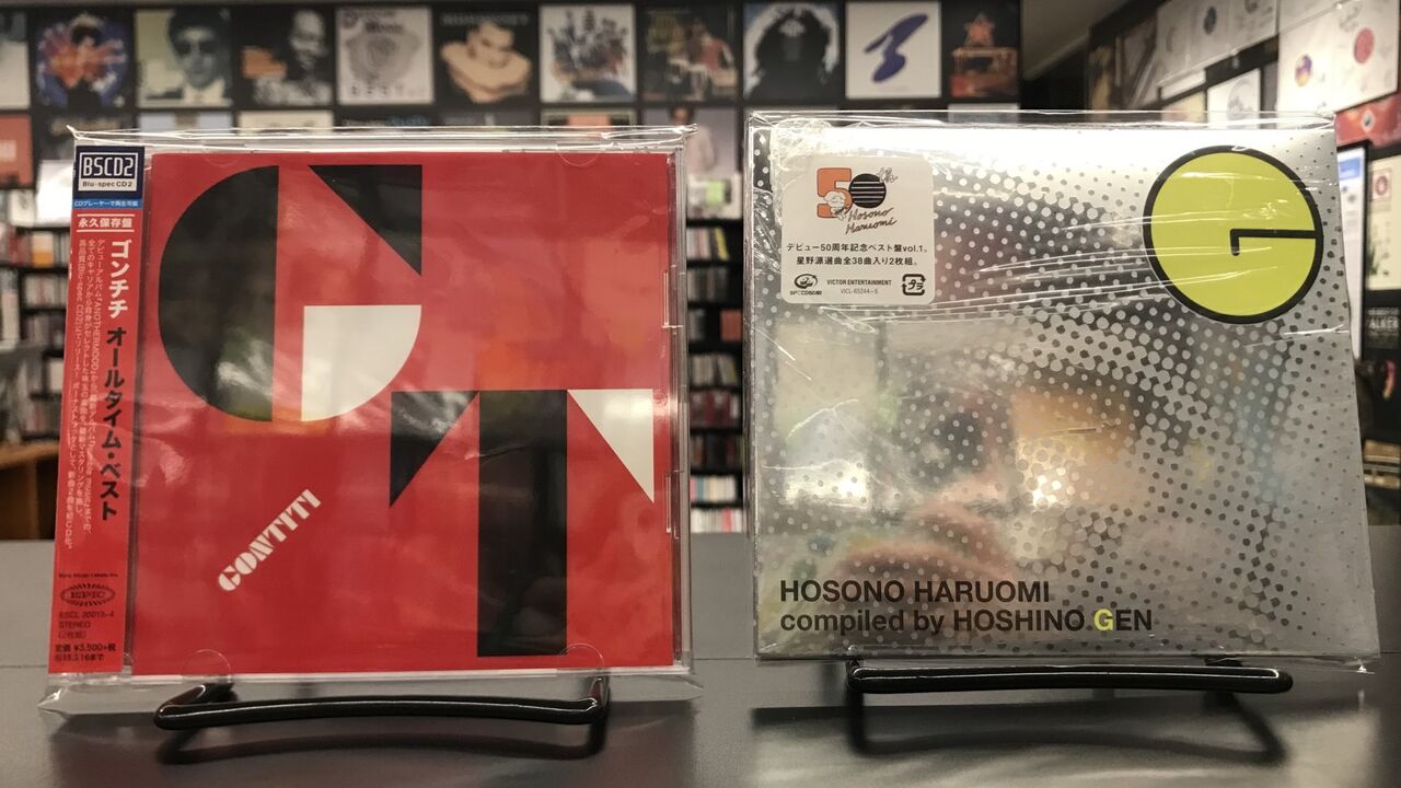 坂本龍一 YMO CDコレクション 19枚(増刷決定! 『坂本龍一語録 坂本龍一 YMO CDコレクション 19枚(増刷決定! 『坂本龍一語録