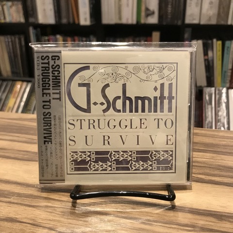 邦楽 G-Schmitt Struggle to Survive G-Schmitt - Struggle to Survive