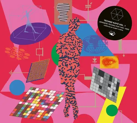 新品入荷】10/10(金) 日本のテクノ歌謡に焦点を当て、ダンスフロアから