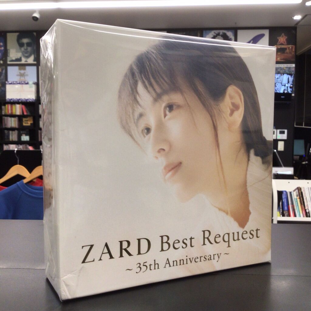 中古品入荷】7/29(水) 新着中古CD入荷情報 ZARD、DIRE STRAITS