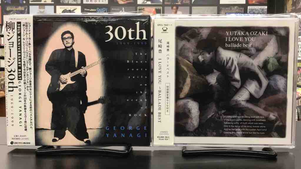 CD 稲垣潤一CD 11枚 デビューからBESTセレクトまで