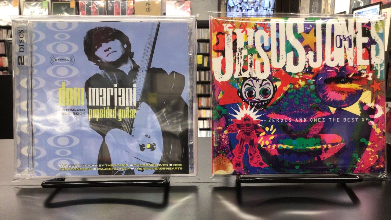 中古新入荷】8/20(火) 新着中古CD入荷情報 比屋定篤子