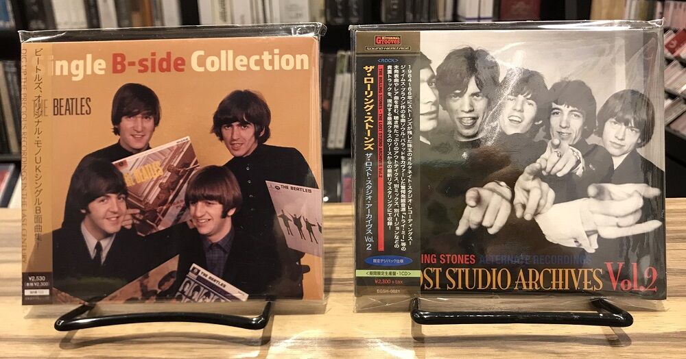 中古品入荷】5/31(水) 新着中古CD入荷情報 YMO、美空ひばり、U2