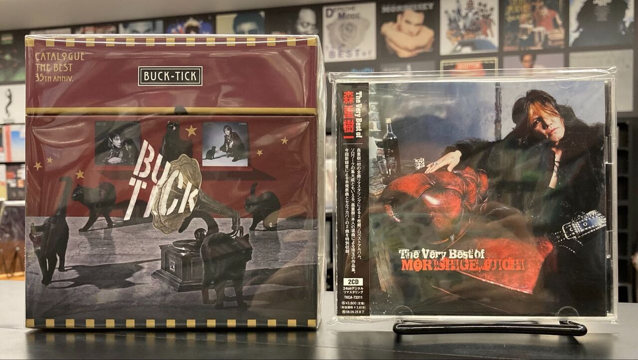 【希少サンプル盤】BUCK-TICK CD 2枚セット 見本品 非売品 中古品入荷】9/23 (水) 新着中古CD入荷情報 BUCK-TICK、JUN SKY WALKER