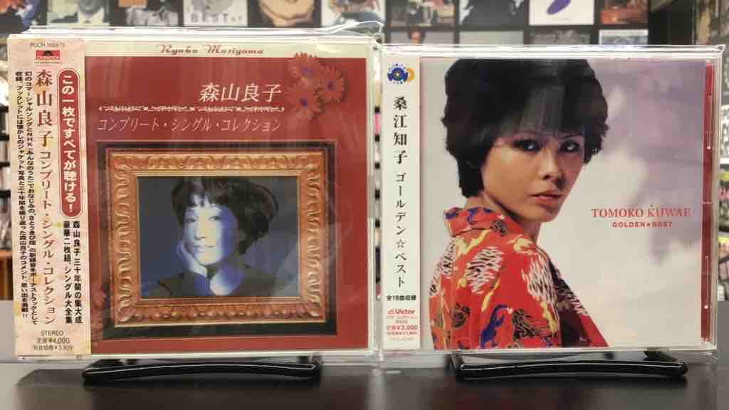 KARA SINGLE COLLECTION (完全生産限定盤) オンライン