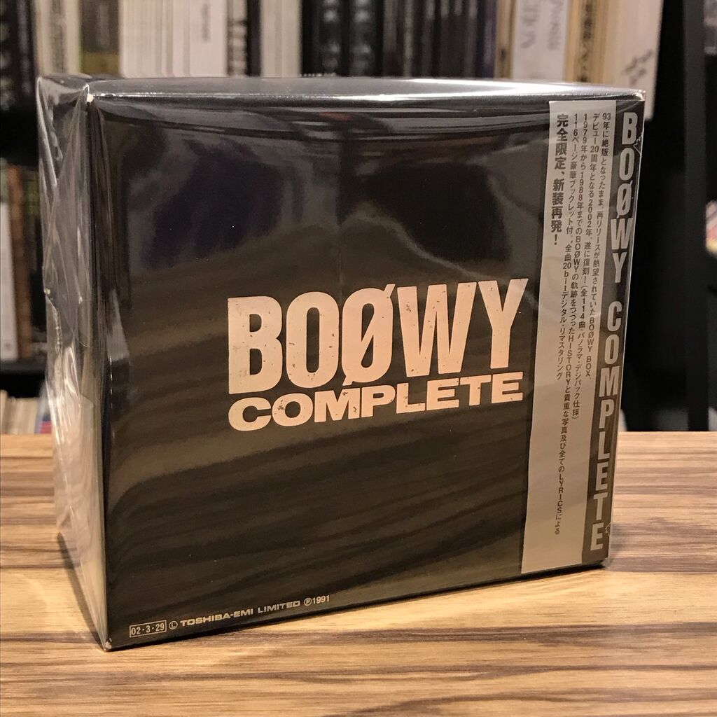 BOOWY リマスタリング COMPLETE BOX CD 氷室京介 布袋寅泰 帯 国内盤 BOOWY/BOOWY コンプリート/EMI TOCT24790 CD BOOWY リ