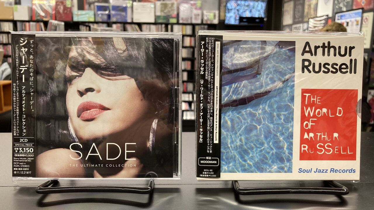 限定盤】【新品】SADE／アルティメイト・コレクションDVD付3枚組 紙ジャケ