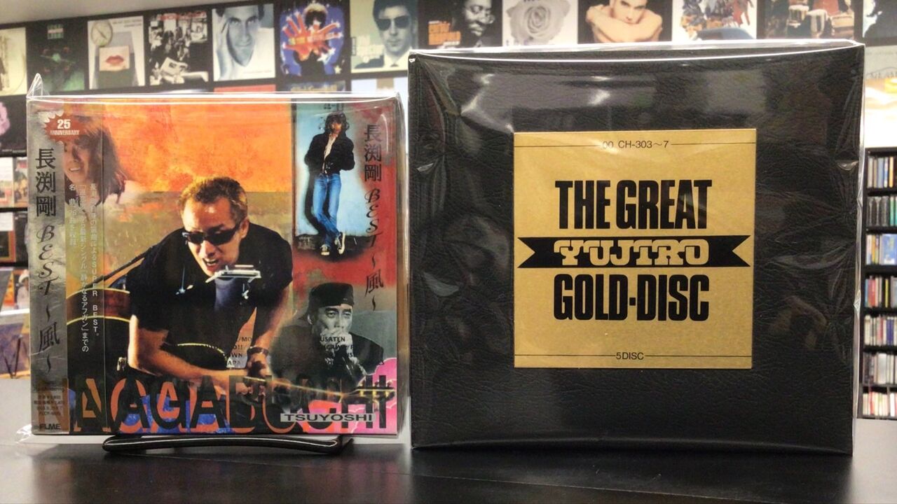 中古品入荷】6/28 (日) 新着中古CD入荷情報 石原裕次郎、長渕剛、P 
