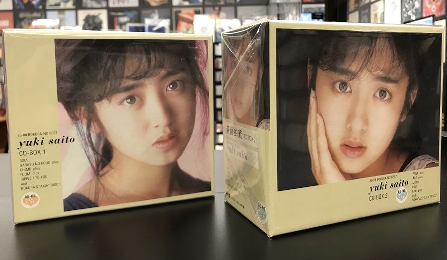 森高千里ザ・シングルス　LOVE1〜7 CD 美品！セット売り　セルフカバー CD「ザ・シングルス」森高千里 CD 3枚組 ベスト 17才 渡良瀬川