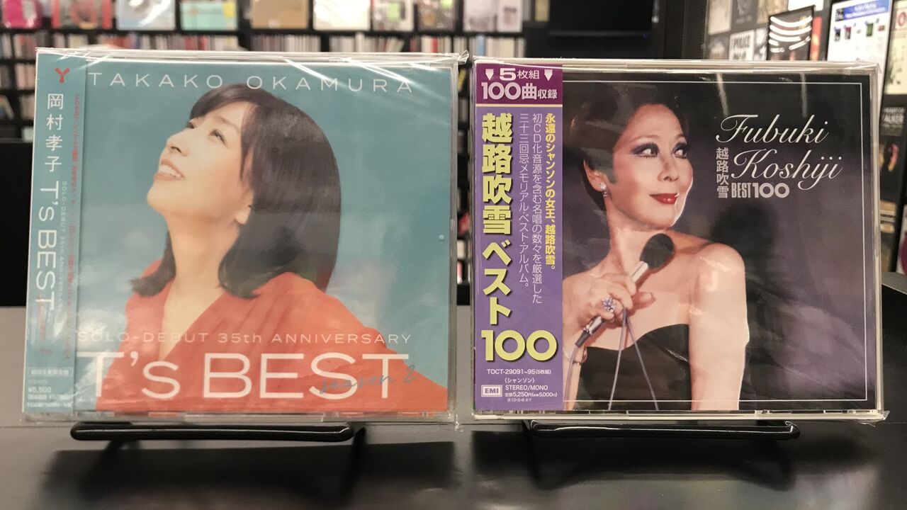 岡村孝子「T's BEST season 1」〈初回生産限定盤（2CD+BD）〉 Amazon