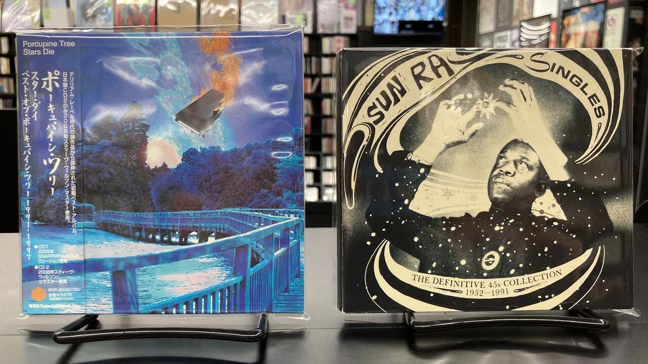 中古品入荷】2/14(水) 新着中古CD入荷情報 SUN RA、SLOWDIVE 
