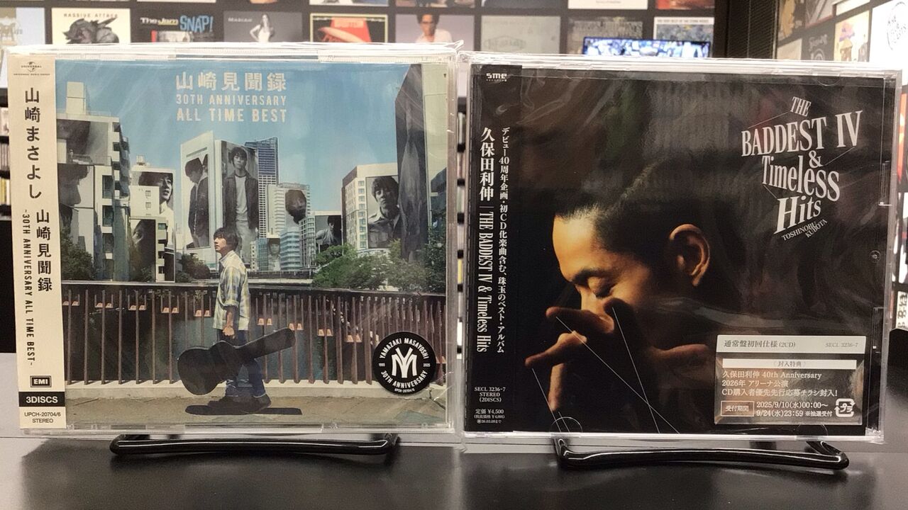 【貴重】OKコンビ　会場限定CD 高中正義 / TAKANAKA ALL TIME SUPER BEST～SELECTION【CD