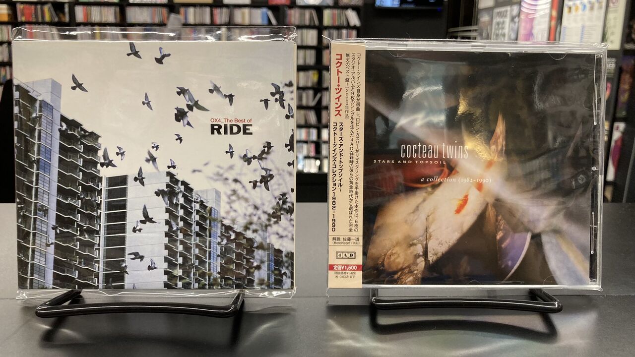Ox4 the Best of Ride [CD](中古品)