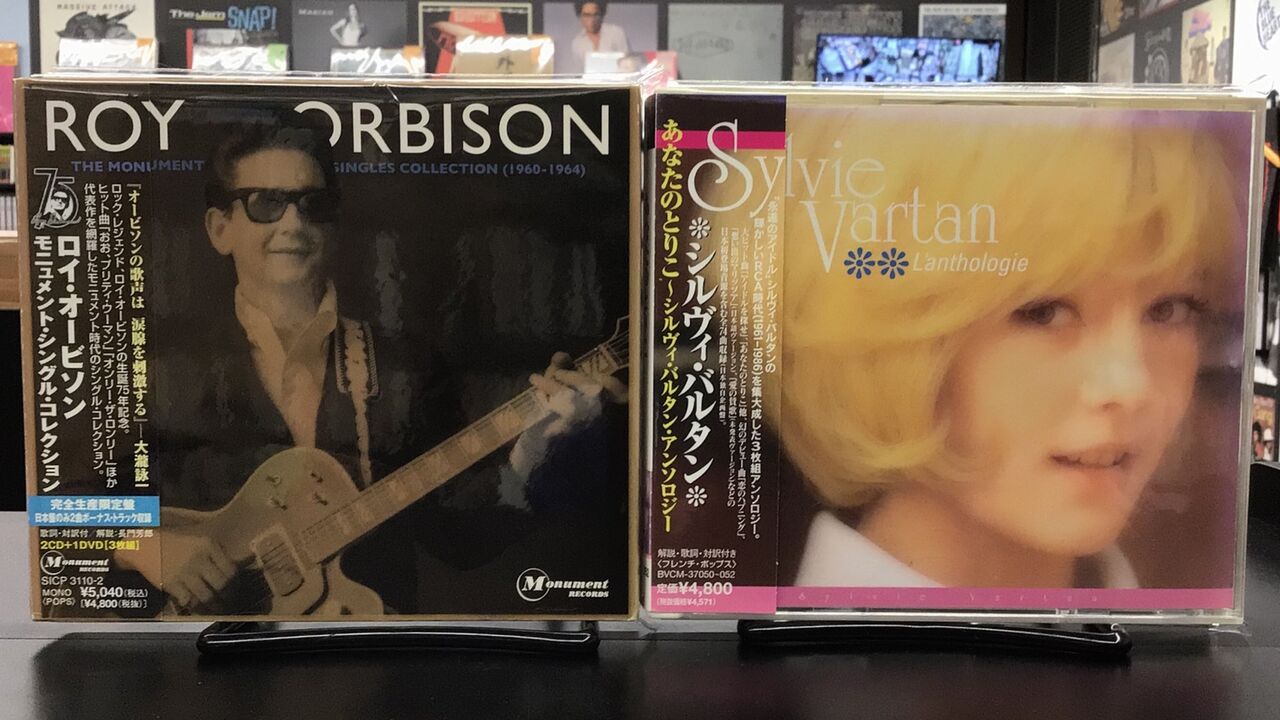 新品未開封 廃盤 CD 水越けいこ オータム・コレクション シオン