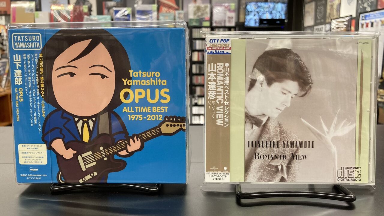初回限定盤 山下達郎 オーパス オールタイムベスト 1975-2012 OPUS