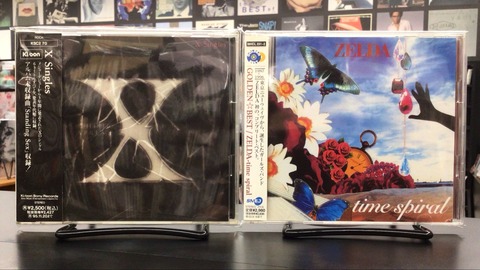 中古品入荷】5/22 (金) 新着中古CD入荷情報 X JAPAN、ゼルダ、グリーン