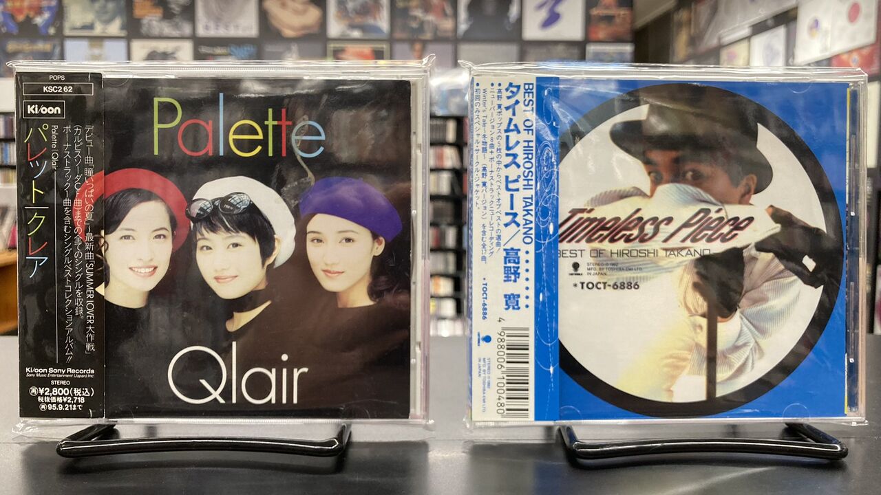 【中古】CDまとめ売り 2025年最新】Yahoo!オークション -8cm cd まとめの中古品・新品