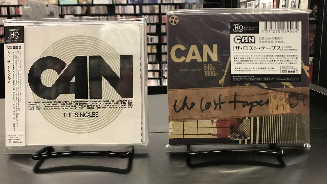中古品入荷】3/15(水) 新着中古CD入荷情報 CANほか、80年代～90年代 