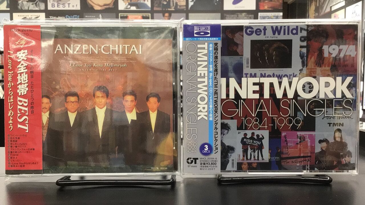 特撮　ベストアルバム　ロコ思うままに!　CD　DVD付き　大槻ケンヂ　未開封 Amazon.co.jp: ロコ思うままに: ミュージック