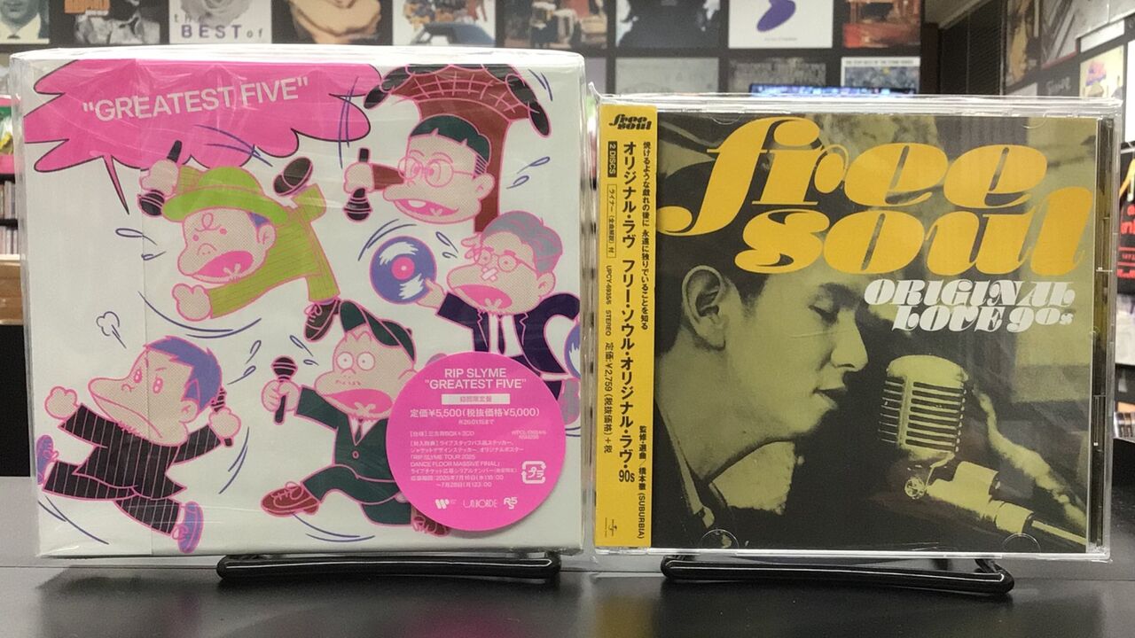 中古品入荷】8/10(日) 新着中古CD入荷情報 RIP SLYME