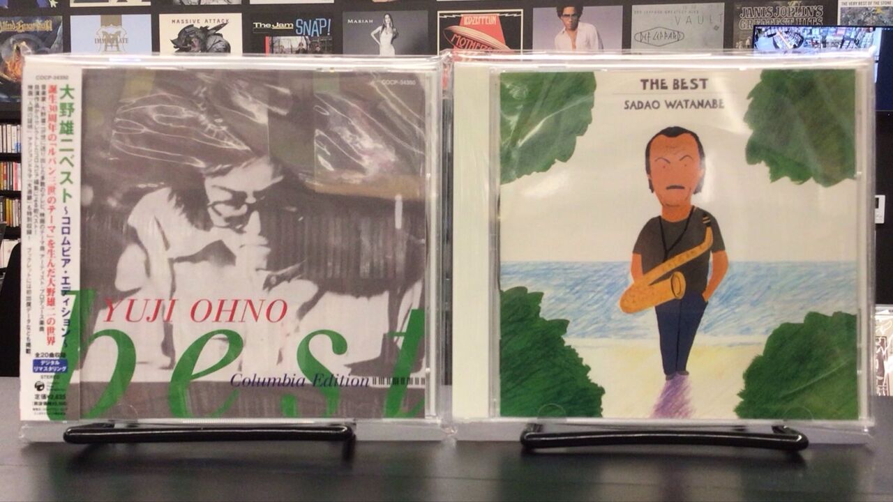 中古品入荷】5/18 (月) 新着中古CD入荷情報 大野雄二、川本真琴、渡辺 