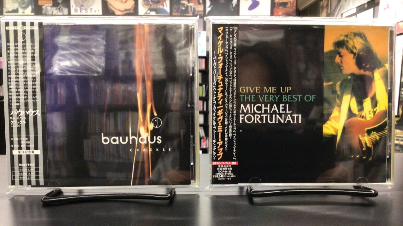 中古品入荷】11/25(火) 新着中古CD入荷情報 永六輔、坂本九、三木鶏郎