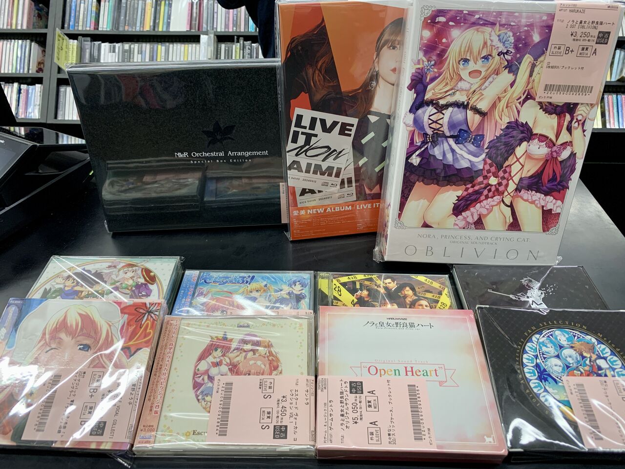 ✨5/17 (土)中古CD入荷情報✨「ノラと皇女と野良猫ハート