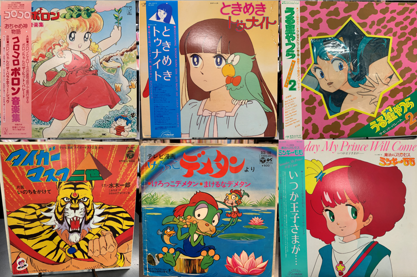 ナムコ/セガ/テクモ/コナミ/タイトー ゲームミュージック中古アナログ