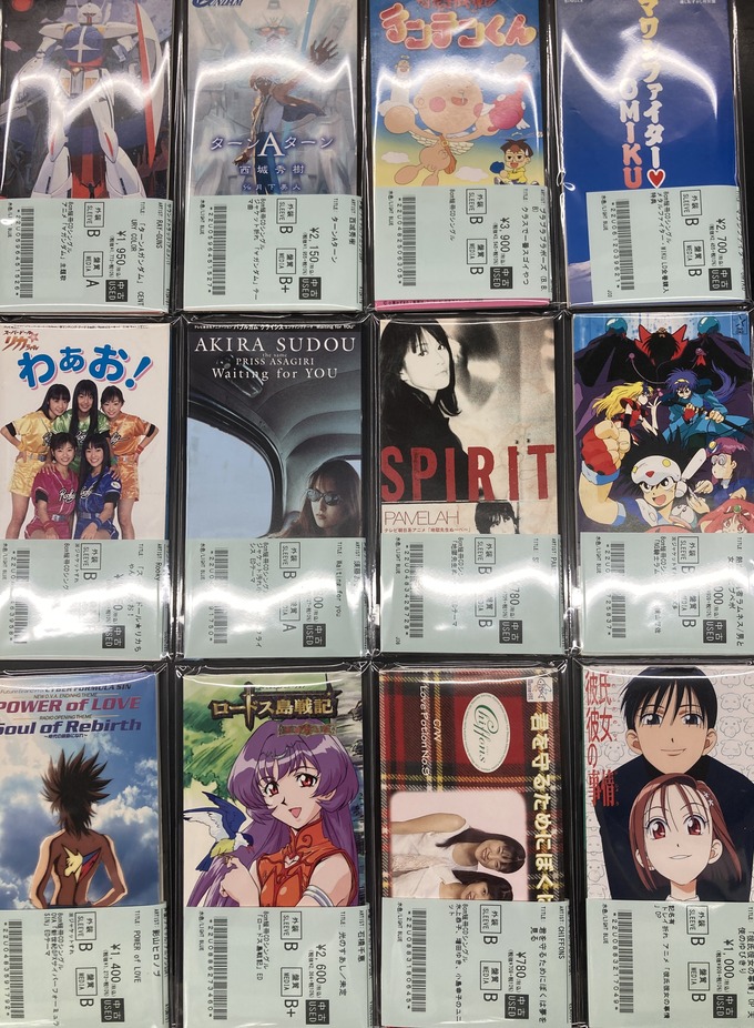 🎋中古8㎝短冊CD新入荷🎋『∀ガンダム』『花さか天使テンテンくん