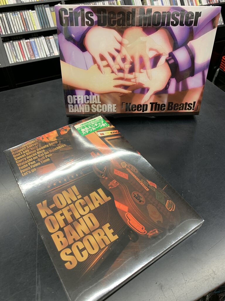 けいおん！ 未開封 アルバム けいおん！ 音楽CD集（未開封もあり