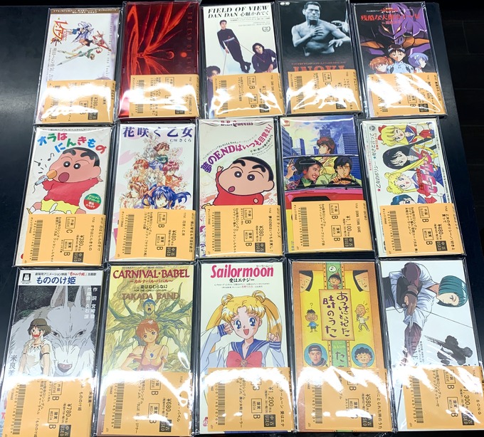 セーラームーン/クレヨンしんちゃん/シティハンター/エヴァ 中古