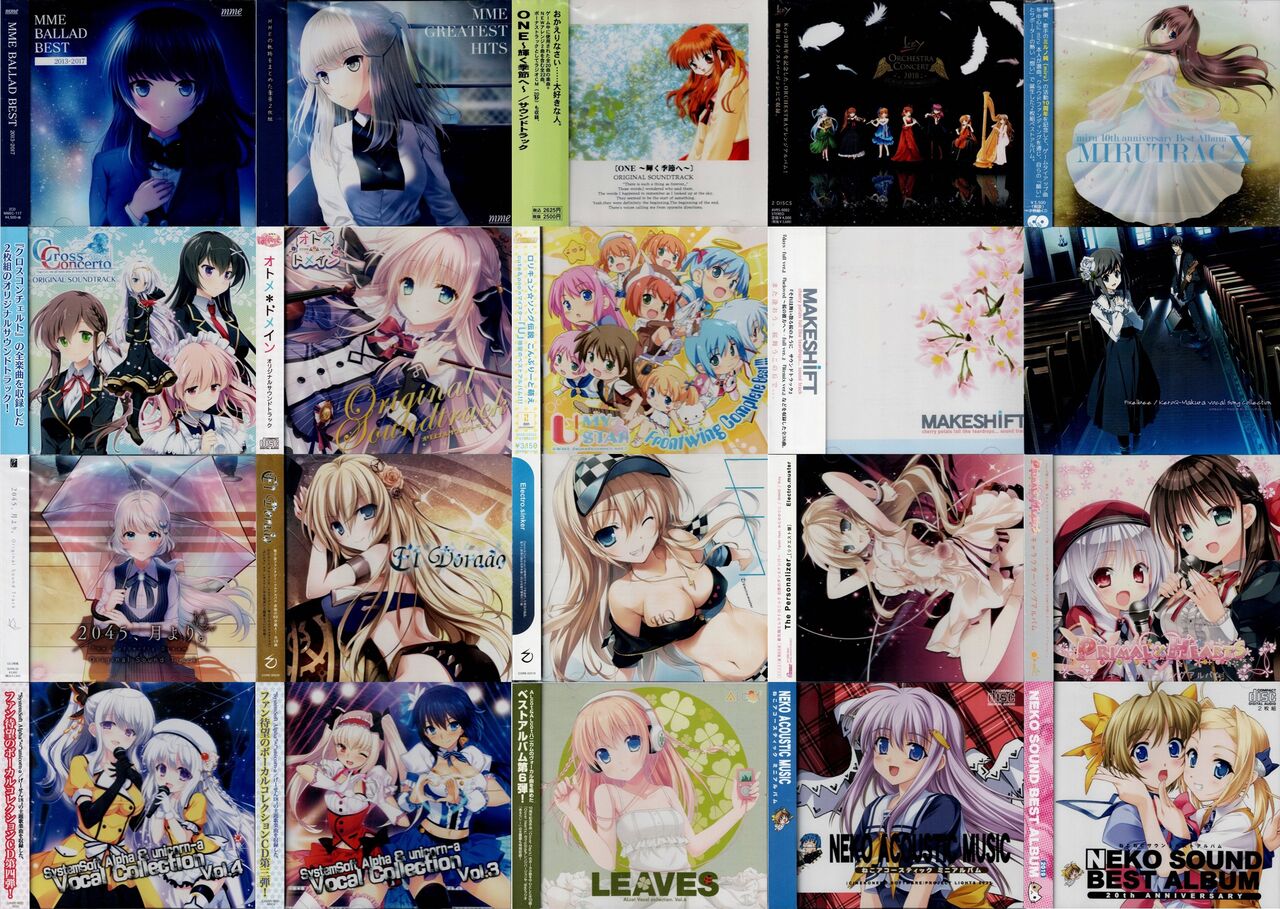 アンドロメロス コレクターズディスク〈2枚組〉 Amazon.co.jp: 【 遊戯王】 機装天使エンジネル ノーマル