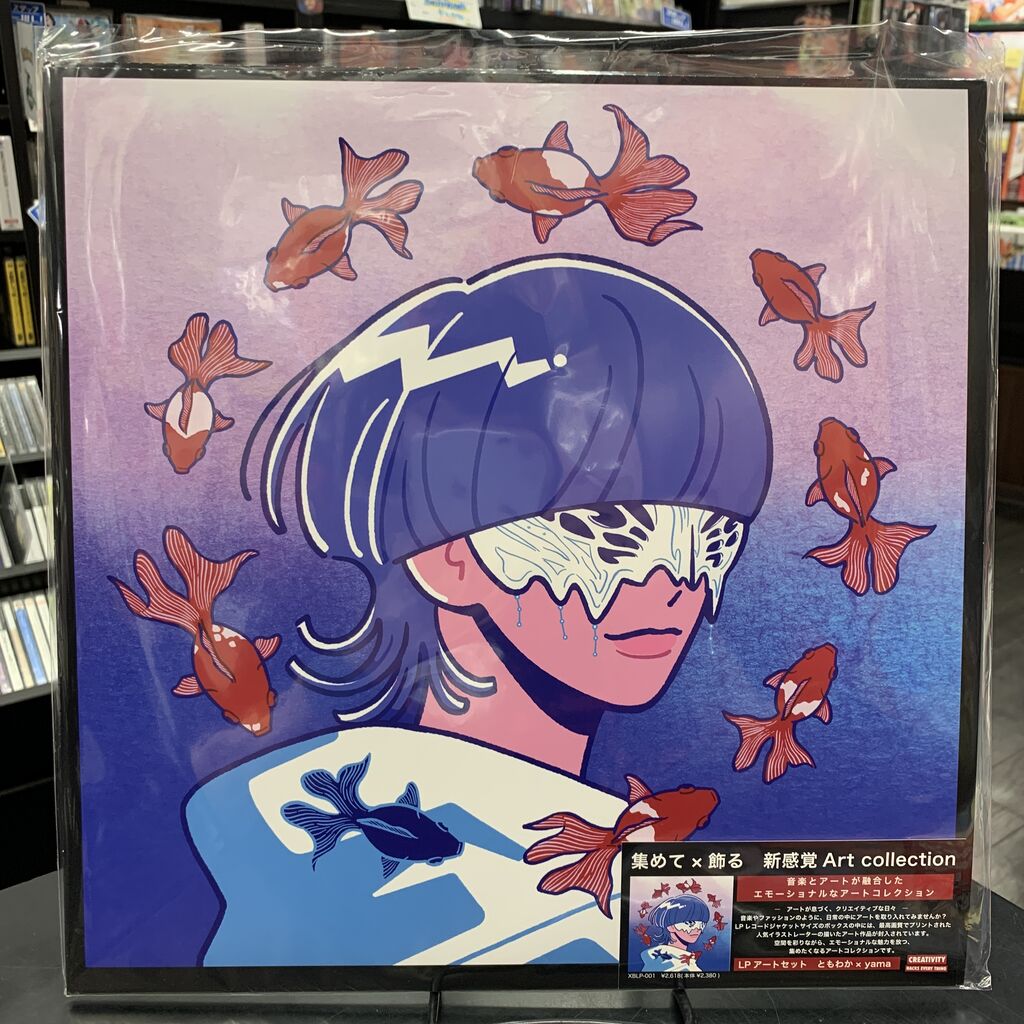 俺だけレベルアップな件』LP！人気イラストレーター“LPアート