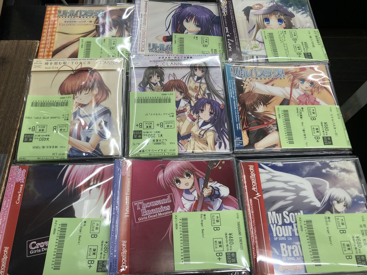 CLANNAD+リトルバスターズ ラジオ CD まとめ売り KEY作品 リトルバスターズ！ Original SoundTrack - Album by VISUAL ARTS