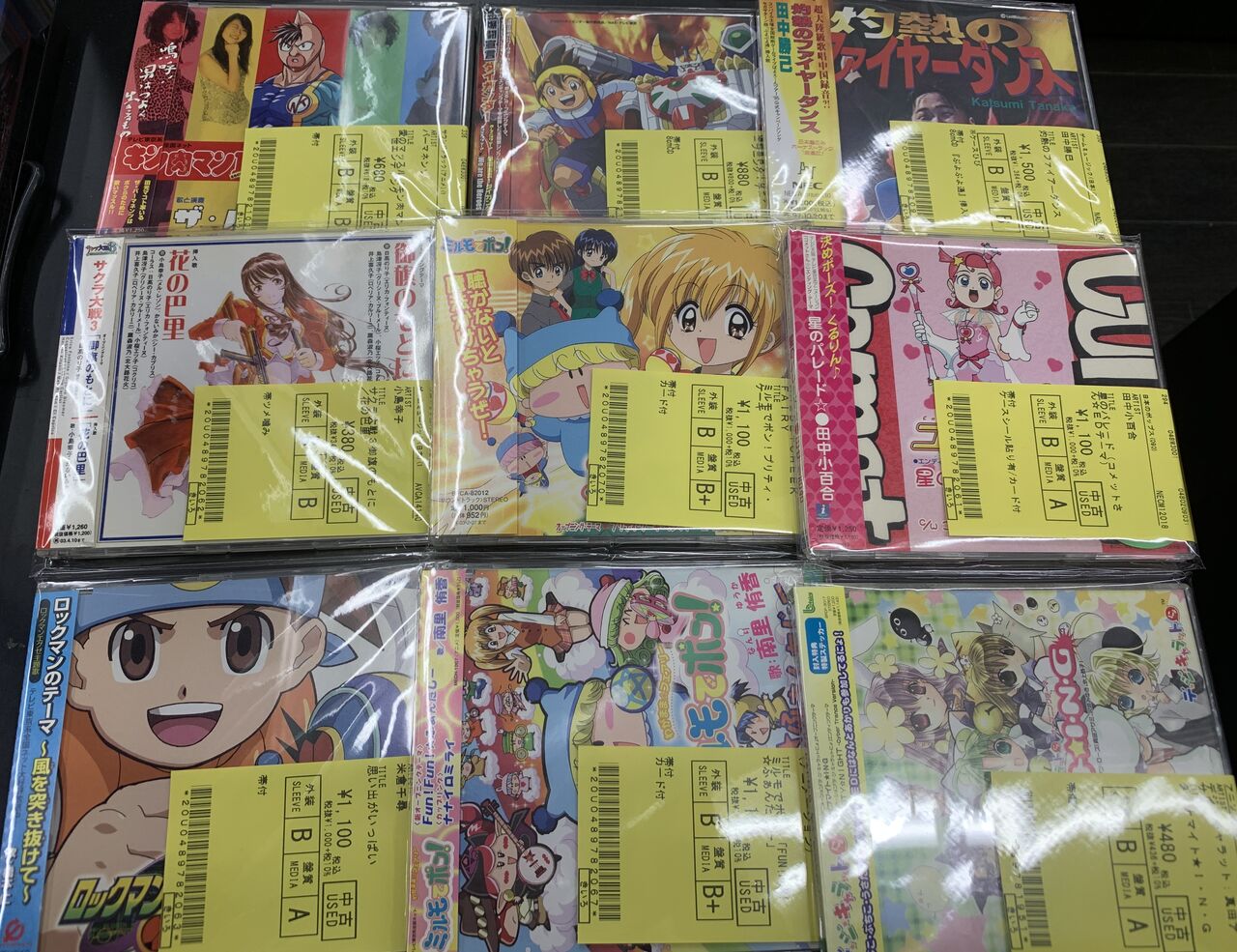 未開封 コメットさん DVD BOX 1 2 アニメ Z0