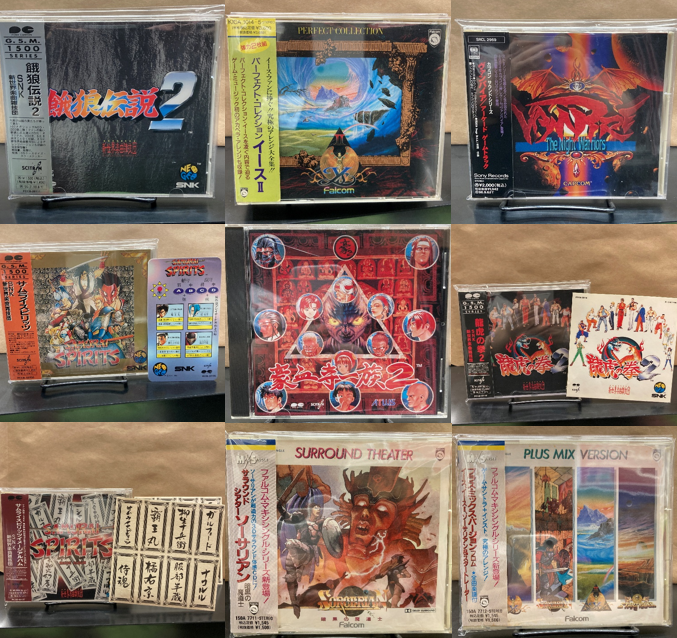 SCITRON「餓狼伝説2」「豪血寺一族2」「サムライスピリッツ」「龍虎の