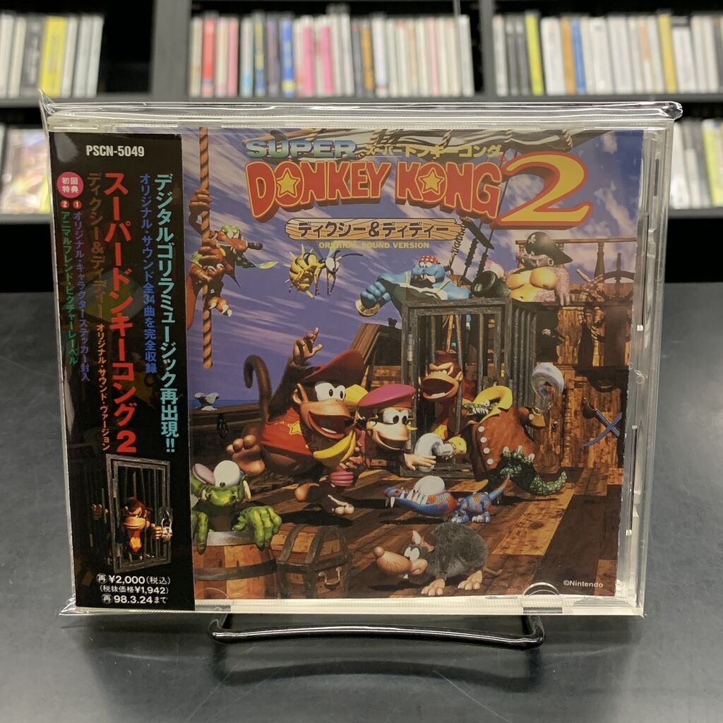 【値下交渉可：激レア】デビットワイズ『スーパードンキーコング2』CD Amazon.co.jp: 激レアドンキーコング2 ディクシー＆ディディー