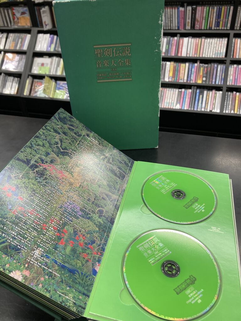 💿3/20 (金)中古CD入荷情報💿「聖剣伝説 音楽大全集