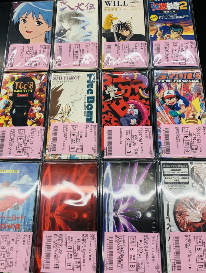 アニソン／ゲーソン アニメ CD 44枚 まとめ売り セット売り 詰め合わせ アニソン／ゲーソン アニメ CD 44枚 まとめ売り セット売り 詰め合わせ