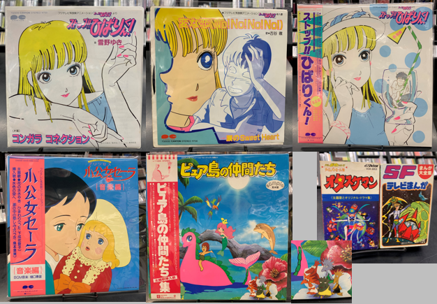 キャンディ・キャンディ 花の子ルンルン　レコード　LP ３枚セット キャンディ・キャンディ 花の子ルンルン レコード LP 3枚セット